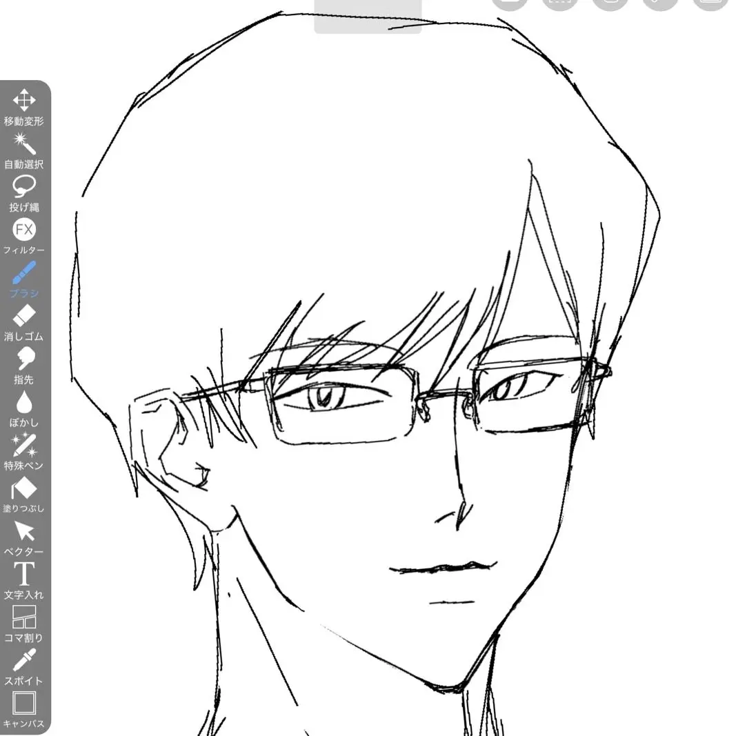 meganew0a1ah1teru의 Fabulous Senpai (▭-▭)⟡