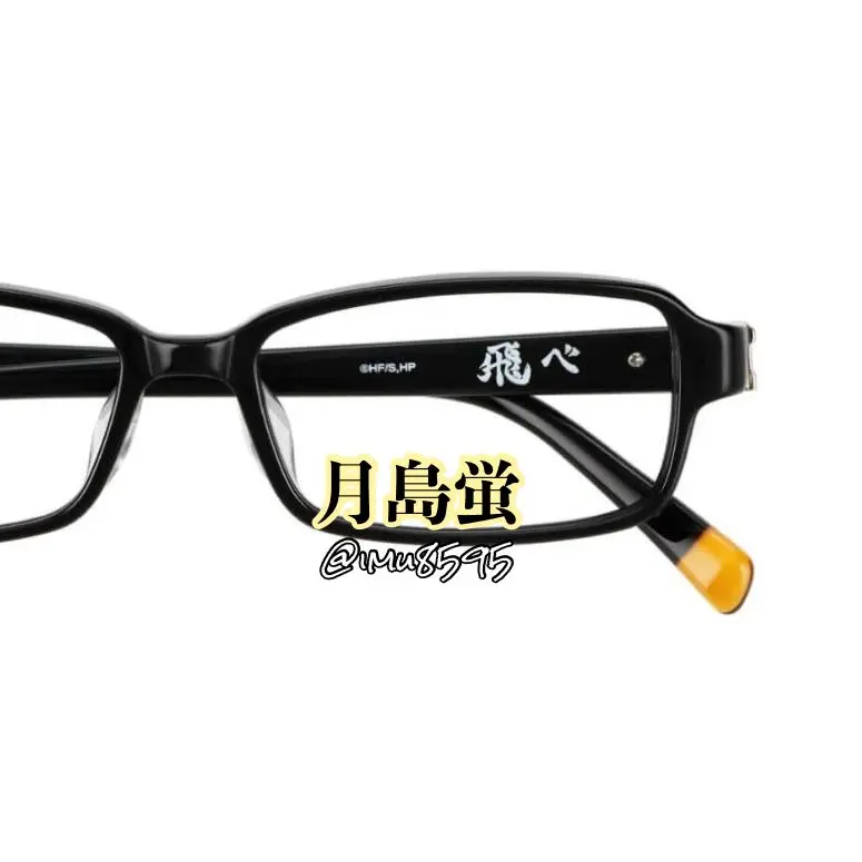 imu8595의 背丈の問題じゃない