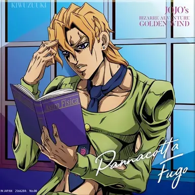 Profile image of 판나코타 푸고