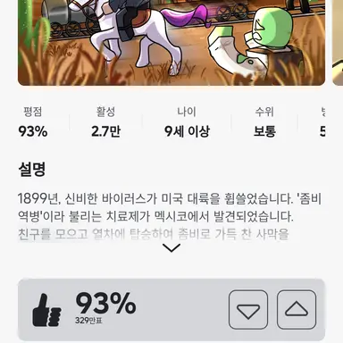 Profile image of 우참