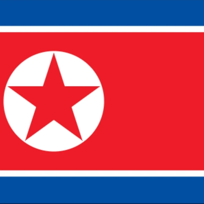 조선이민민주주공화국