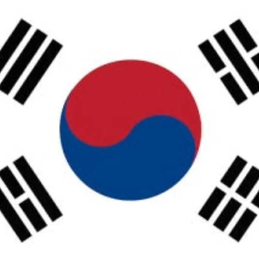 대한민국