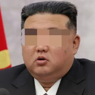 Profile image of 김정은