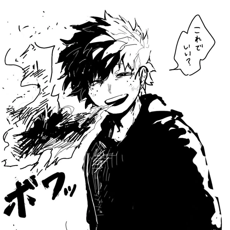 緑谷