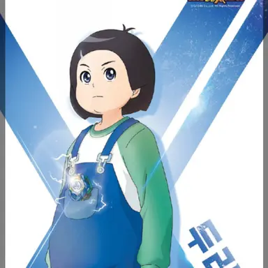 Profile image of 구두리
