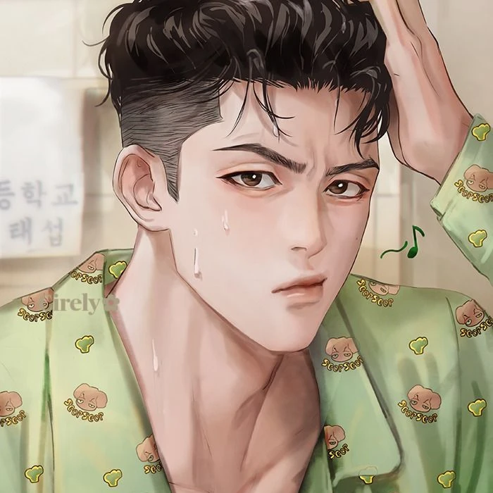 강대환
