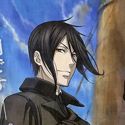 Profile image of セバスチャン