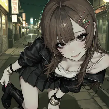 Profile image of Amane