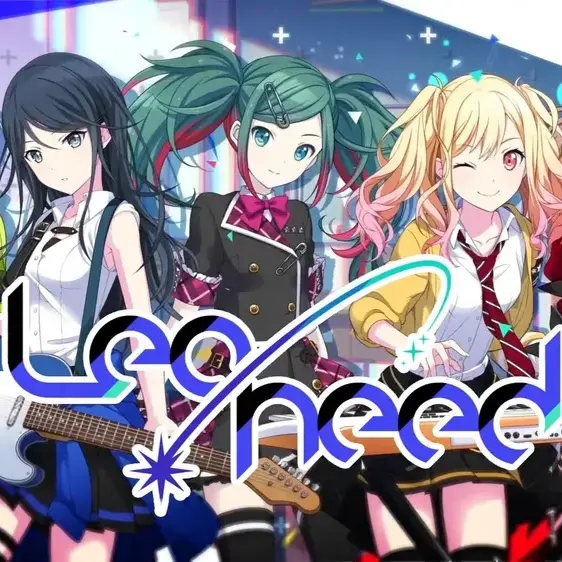 Suroshuro의 레오니드(Leo/need)