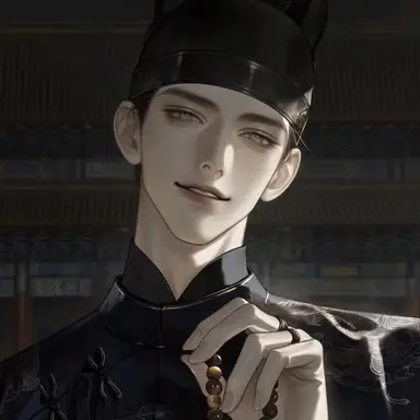Profile image of Ming Haoran