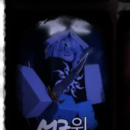 Profile image of 엠칠위