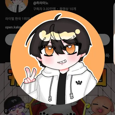 Profile image of 마노