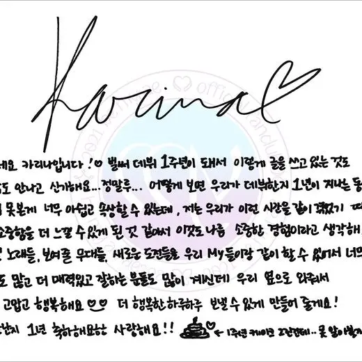 BossyMind6628의 유지민