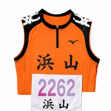 Profile image of 増金結菜