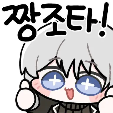 Profile image of 생성기