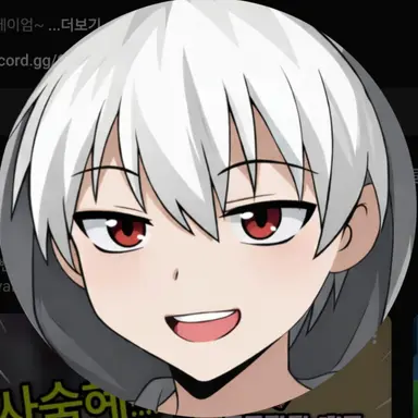 Profile image of 현삔