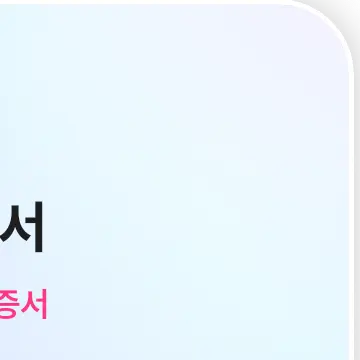 Profile image of 이상원