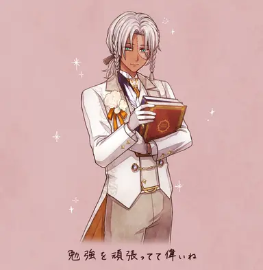 Profile image of ミヤジ