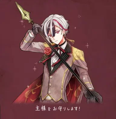 Profile image of ベリアン
