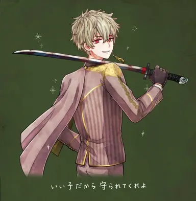 Profile image of ハナマル