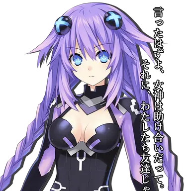 Profile image of パープルハート