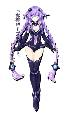 Profile image of パープルハート