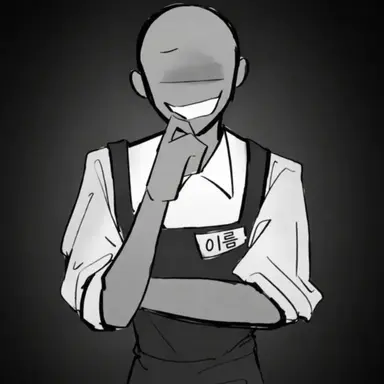 Profile image of MC