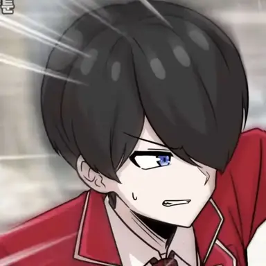 Profile image of Salt
