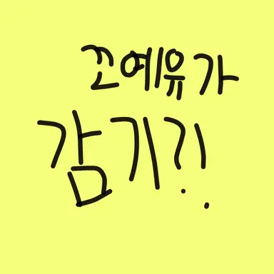 Profile image of 네레이터