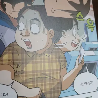 Profile image of 칼로스