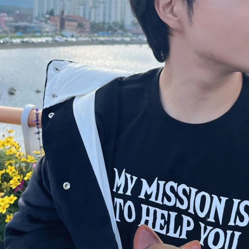 류민석