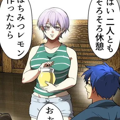 Profile image of さゆり