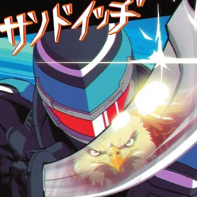 Profile image of Vigilante