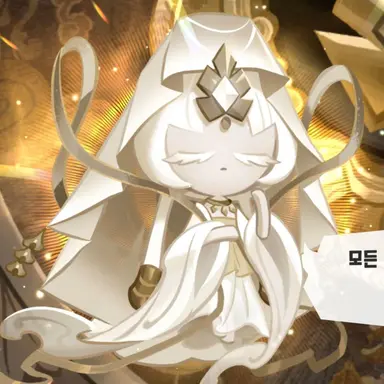 Profile image of 미스틱플라워 쿠키