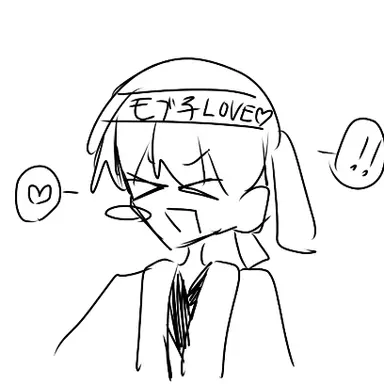Profile image of クラスメイト男子