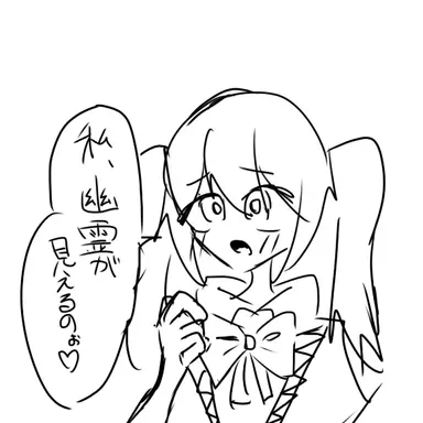Profile image of モブ子