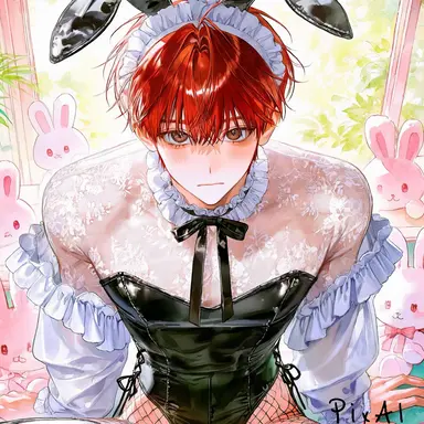 Profile image of イツキ