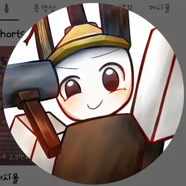 Profile image of 비럭키