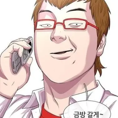 Profile image of 양진수