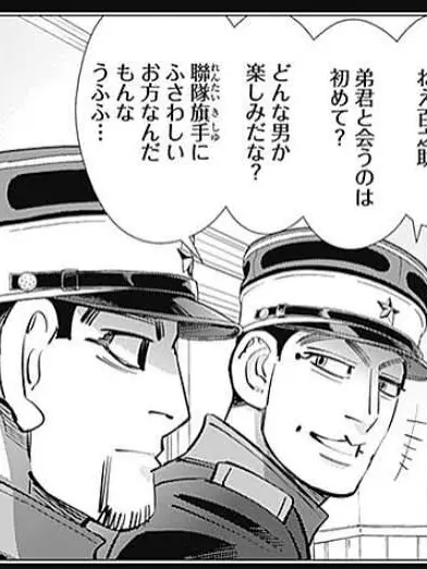GUNJIN_TANUKI의 にょた愛4︎︎ ♀