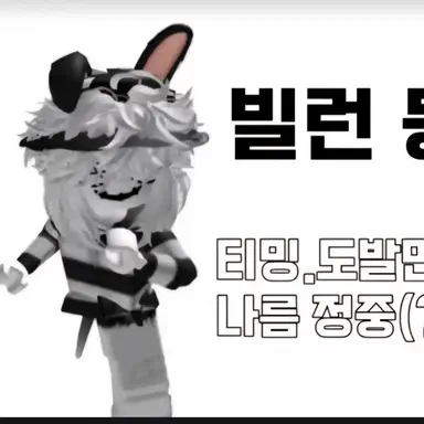 Profile image of 소은
