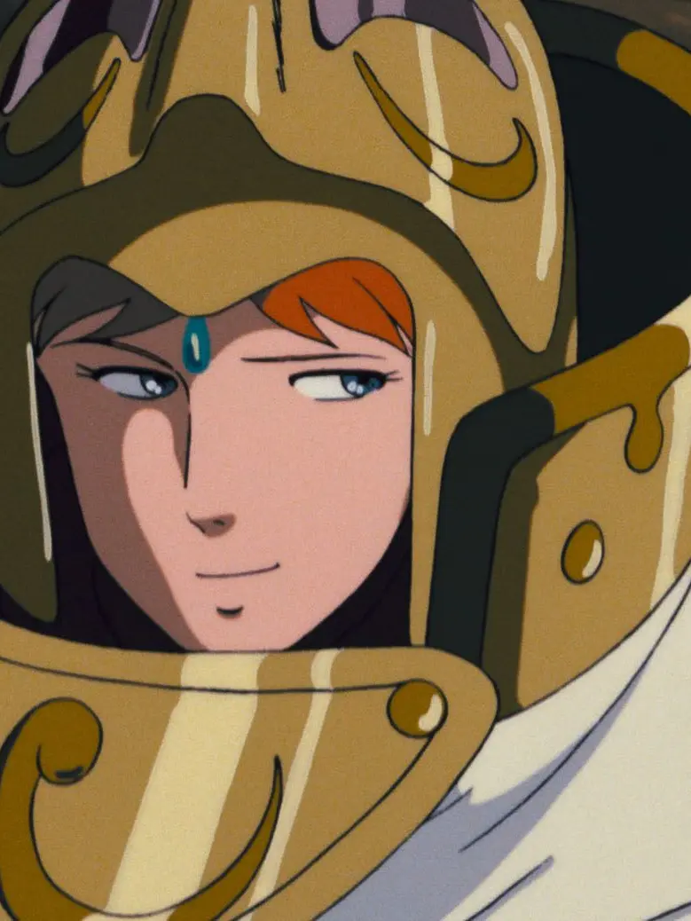 OverlyMoth7895의 Kushana of the Valley