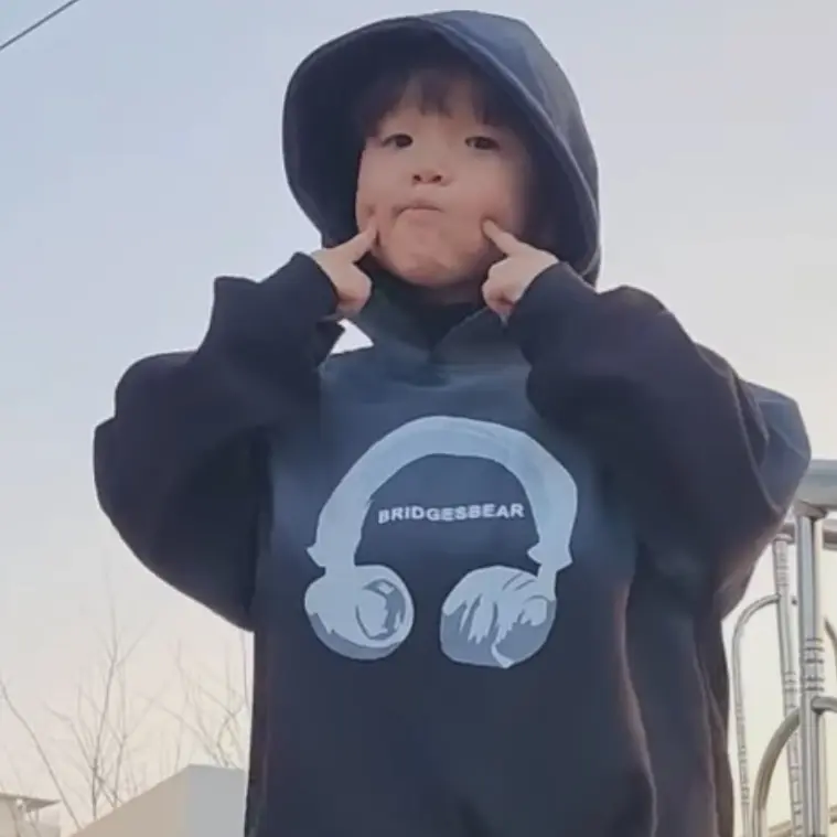 RottenLiver9475의 AF스타즈 4기 크리에이터 춤추는 우준이