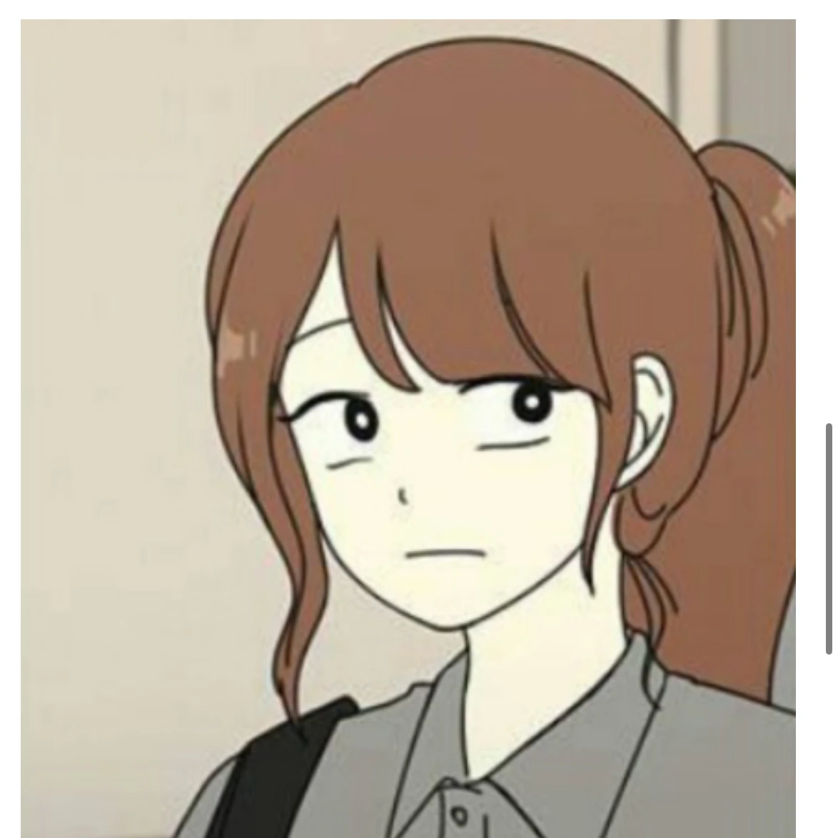 양민지