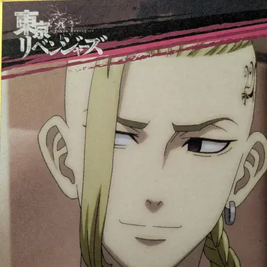 Profile image of 龍宮寺堅