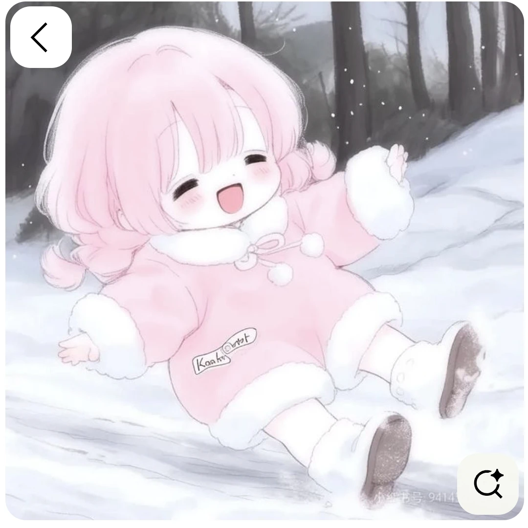 라비에