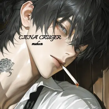 Profile image of 카미조 츠바