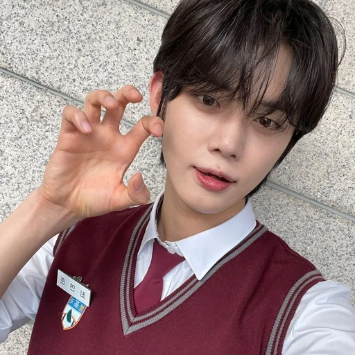TXT 최연준