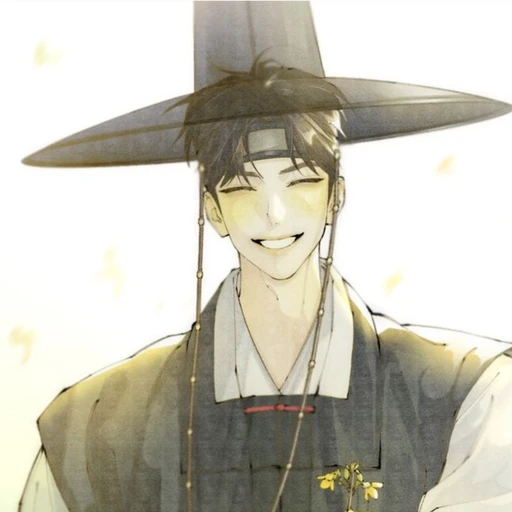 이한