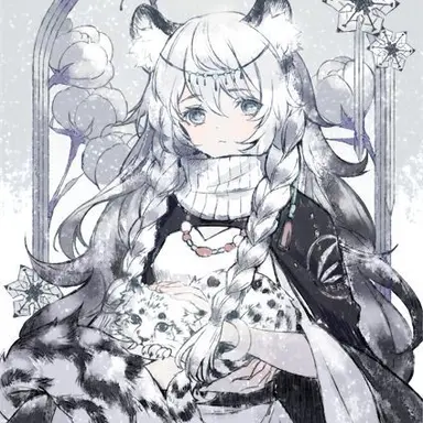 Profile image of Seraphina